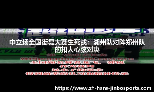 金博体育官网