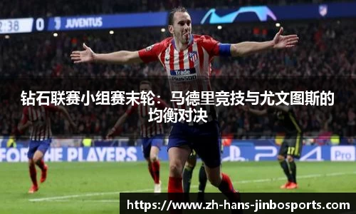 金博体育官网