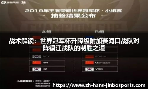 金博体育平台