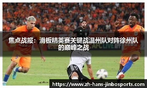 金博体育官网