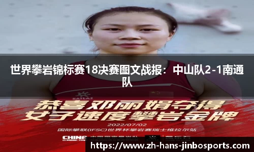 金博体育平台