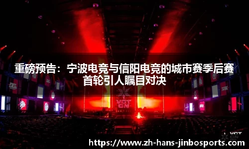 金博体育官网
