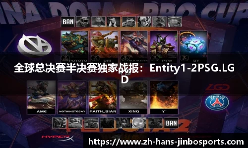 金博体育APP