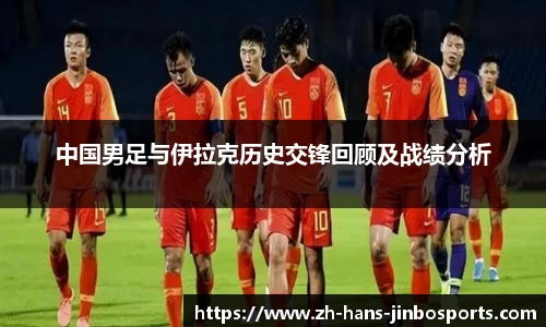 金博体育平台