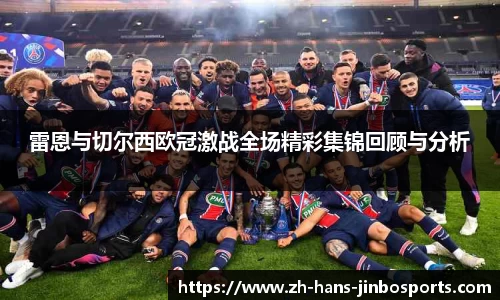 金博体育APP