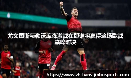 金博体育平台